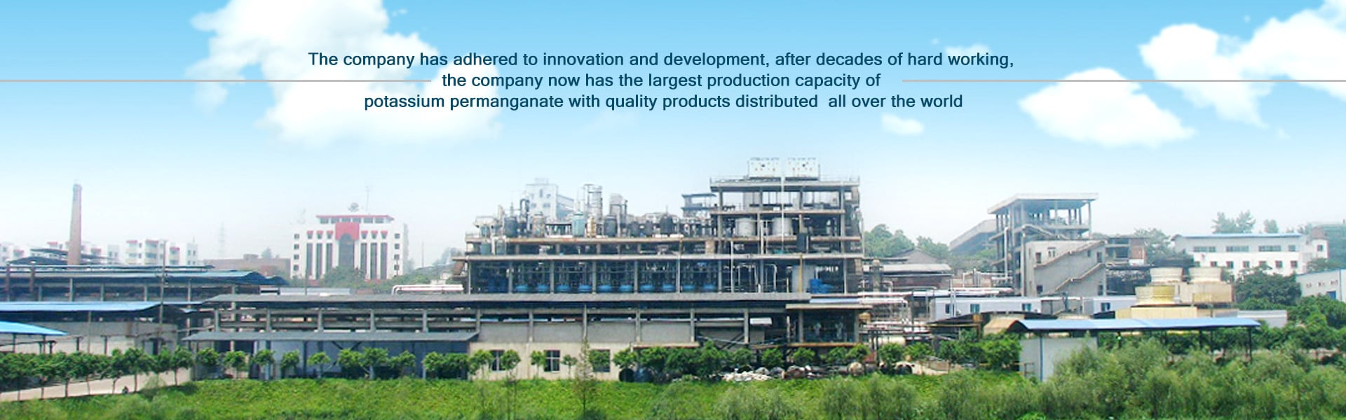 Chongqing Changyuan Chemical Factory