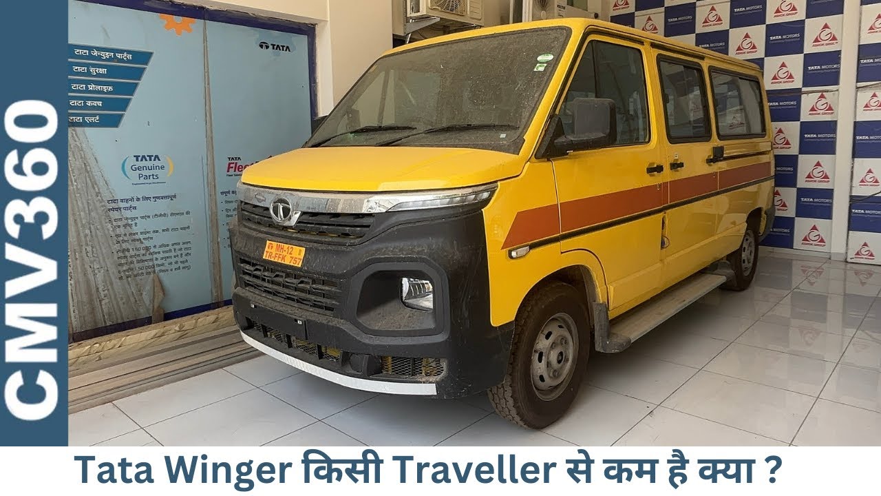 Tata Winger