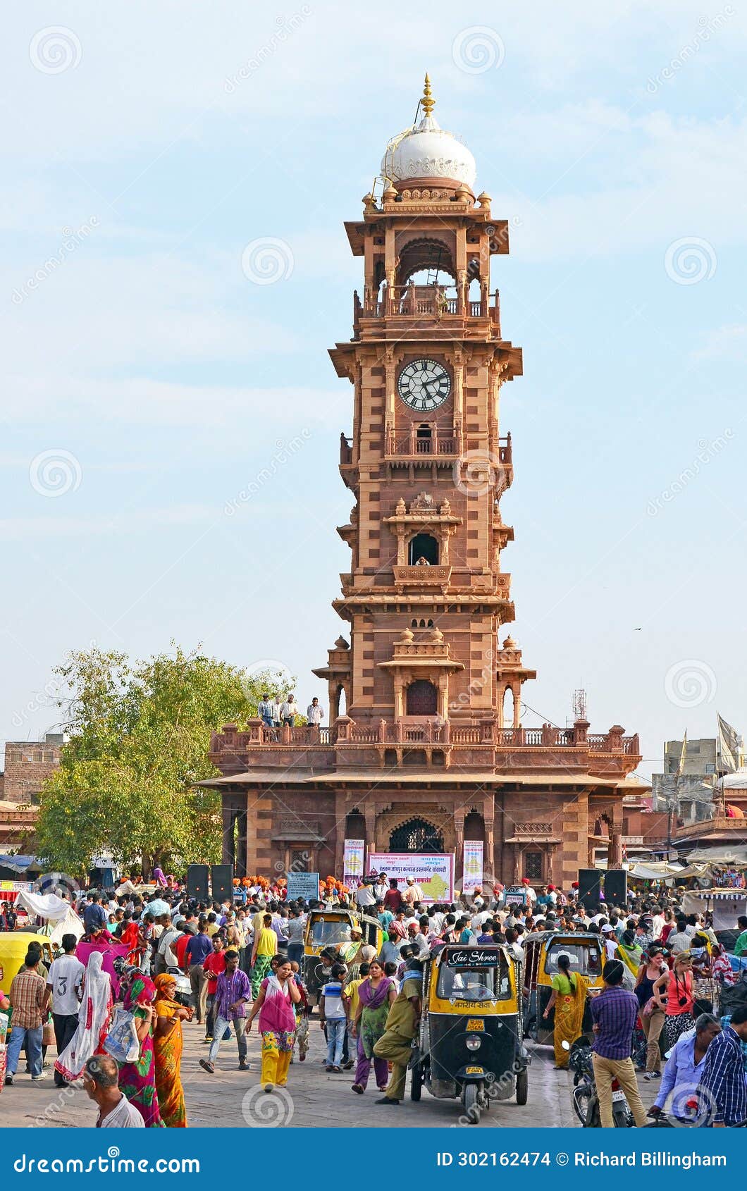 Clock Tower Market Evening Atmosphere