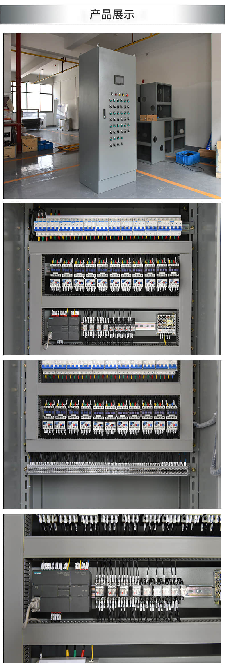 PLC زیمنس S7-1200 — CPU 1214C DC/DC/DC — تصویر ۱
