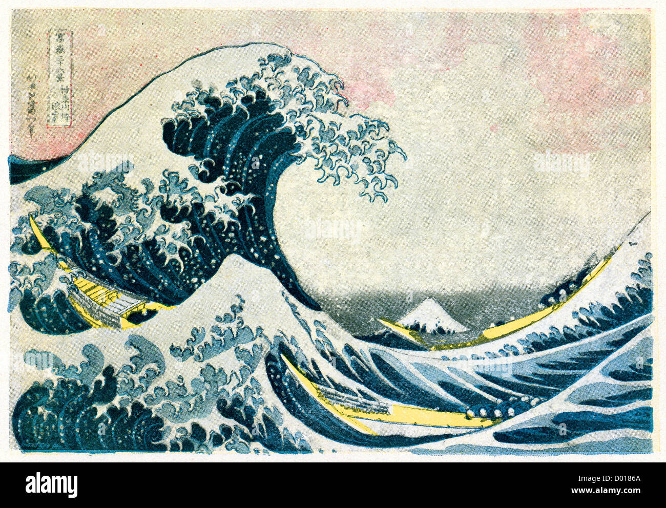 Hokusai, The Great Wave off Kanagawa woodblock print.