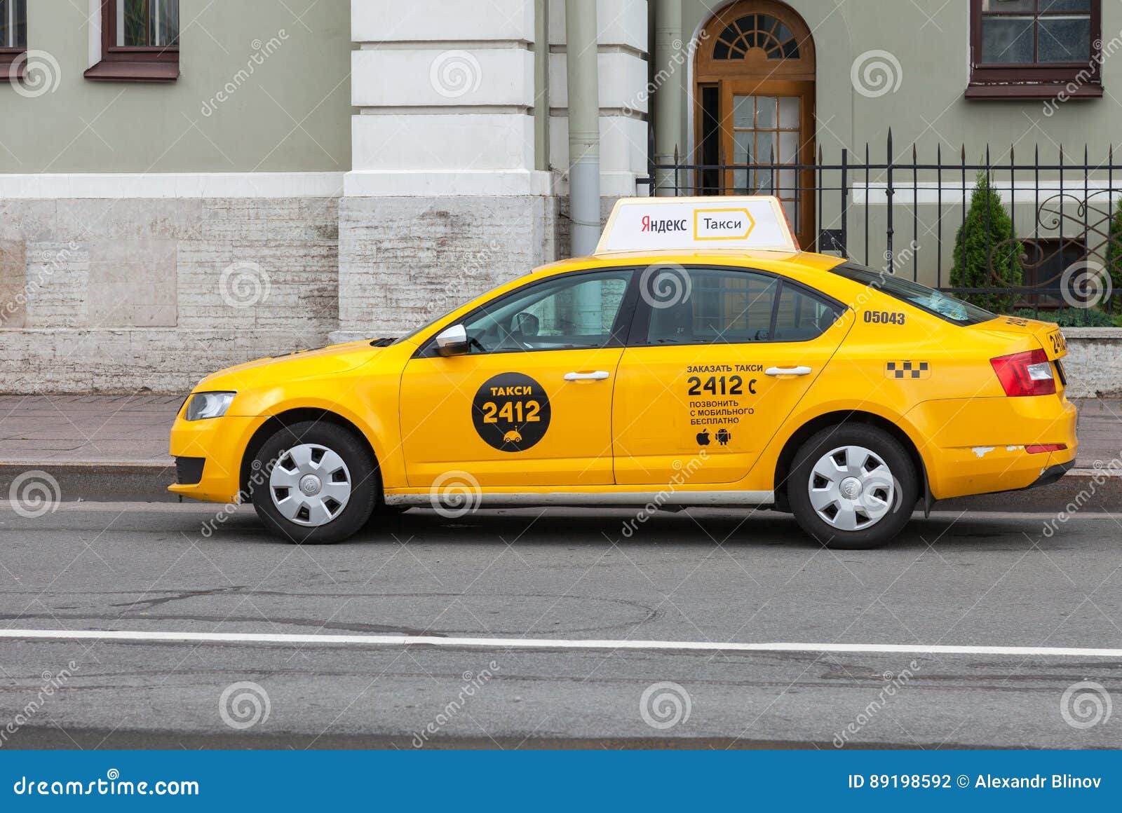 Simpleway, агрегатор такси