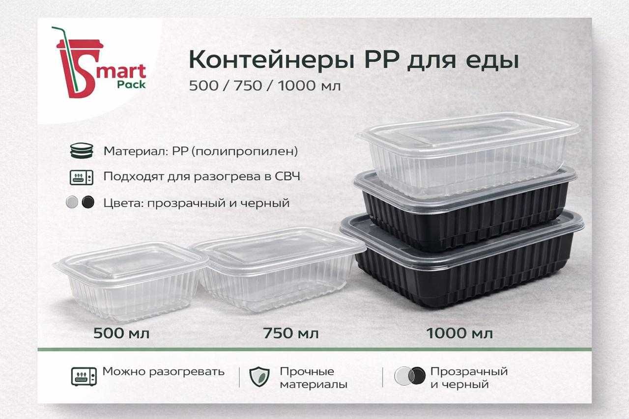 Uletnaya.ru