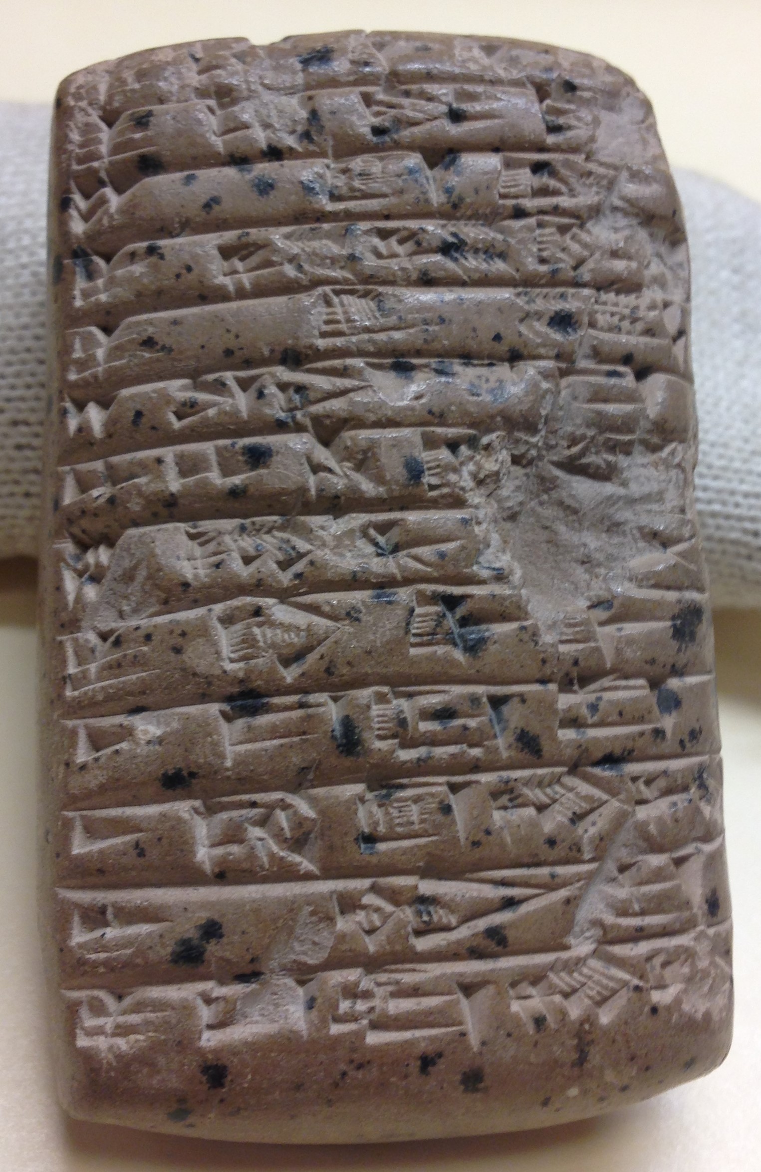 Sumerian cuneiform administrative clay tablet.